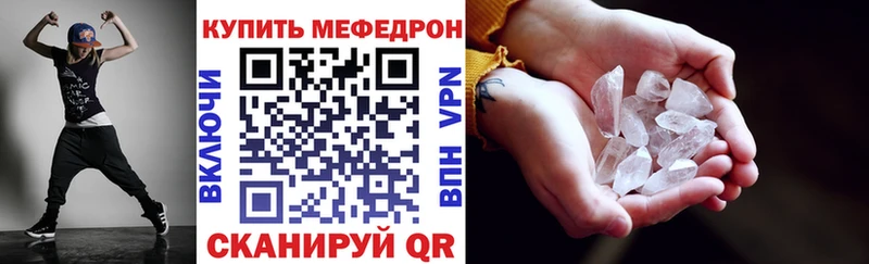Купить наркоту Сердобск ОМГ ОМГ зеркало  ГАШИШ  Марихуана  COCAIN  Галлюциногенные грибы  Codein 