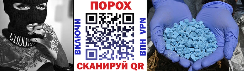 Amphetamine 98% Сердобск