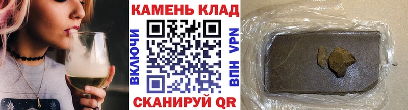 даркнет сайт  Сердобск  ГАШ VHQ 