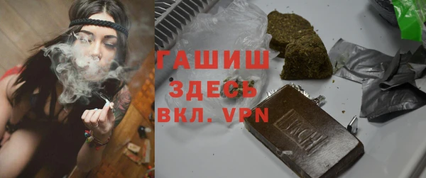 мяу мяу мука Медвежьегорск