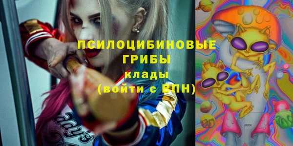 эйфоретик Нефтегорск