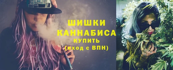 эйфоретик Нефтегорск