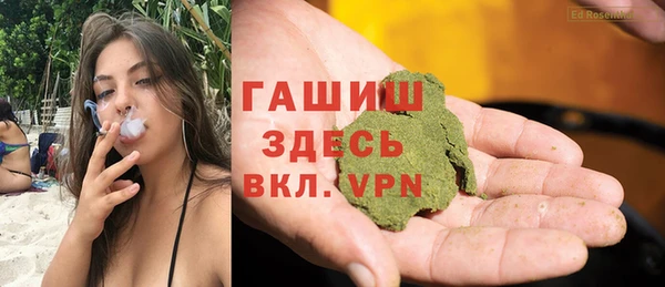 эйфоретик Нефтегорск