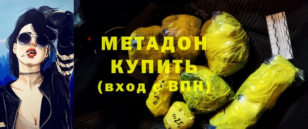 а пвп мука Медногорск