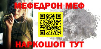 2c-b Азнакаево