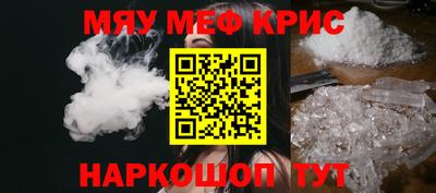 ешки Изобильный