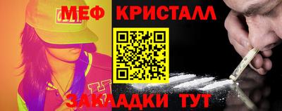 ешки Изобильный