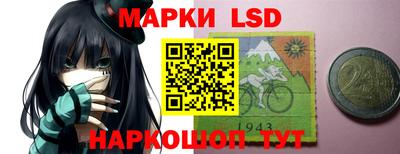 сатива Ирбит