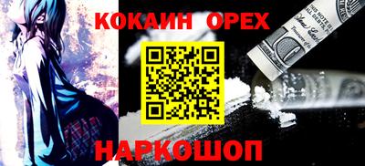 2c-b Азнакаево