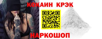 ешки Изобильный