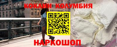 винт Ипатово