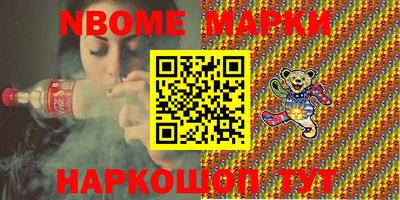 ешки Изобильный