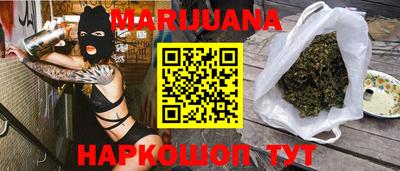 2c-b Азнакаево