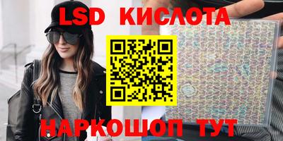 дистиллят марихуана Абинск