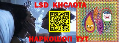 ешки Изобильный