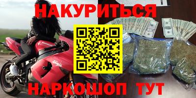ешки Изобильный