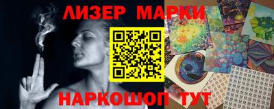 винт Ипатово