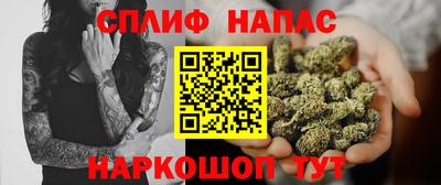 ешки Изобильный