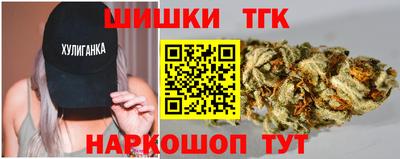 2c-b Азнакаево