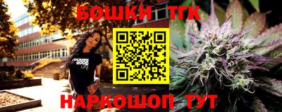 сатива Ирбит