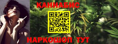 винт Ипатово