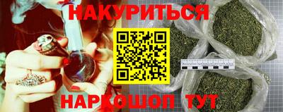 винт Ипатово