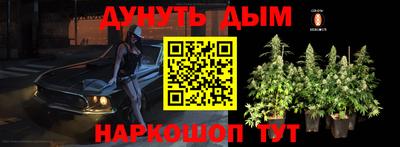 ешки Изобильный