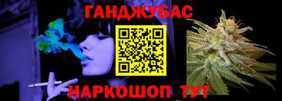 винт Ипатово