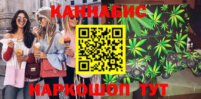 спайс Абакан