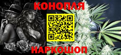 2c-b Азнакаево