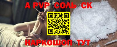 хмурый Конаково