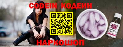 ешки Изобильный