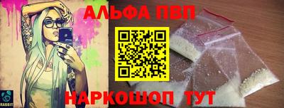 ешки Изобильный