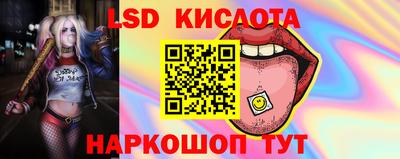 ешки Изобильный
