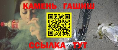 дистиллят марихуана Абинск