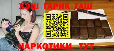 сатива Ирбит
