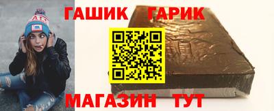 дурь Комсомольск-на-Амуре