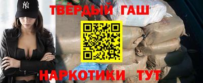 сатива Ирбит