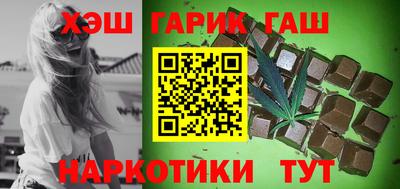 сатива Ирбит