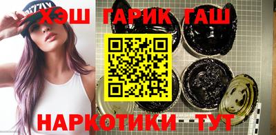 дистиллят марихуана Абинск