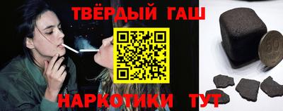 спайс Абакан