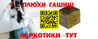 ешки Изобильный