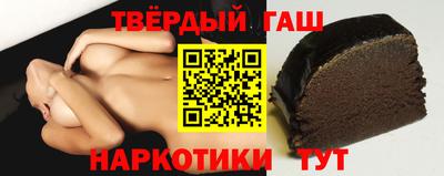 2c-b Азнакаево