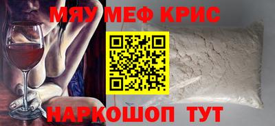 ешки Изобильный