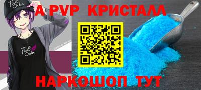ешки Изобильный